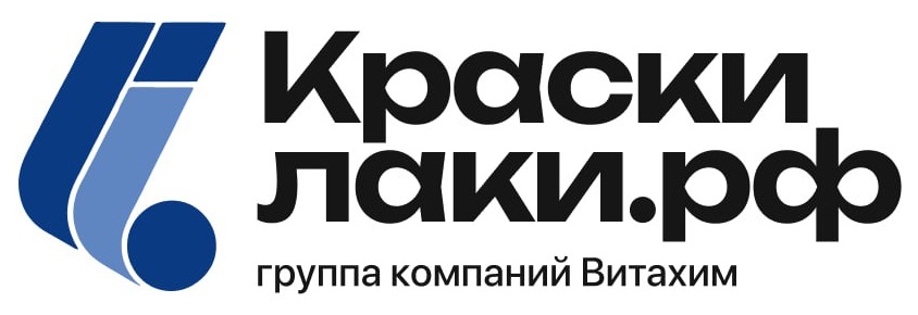 Продажа сырья для ЛКМ, лакокрасочных материалов и оборудования для лакокрасочной промышленности в Перми!