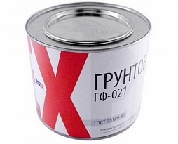 Грунтовки